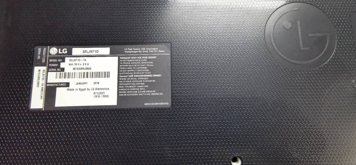 سلام عليكم اخواني عندي شاشه نوع LG webos  الأصلي اسمارت انترنت الحجم 32 السعر 150 الف العنوان البياع حي الرساله الأولى قرب مدينة العاب الكرخ تلفون ***********
WhatsApp +964***********
سلام عليكم اخواني عندي شاشه نوع LG webos  الأصلي اسمارت انترنت الحجم 32 السعر 150 الف العنوان البياع حي الرساله الأولى قرب مدينة العاب الكرخ تلفون ***********
