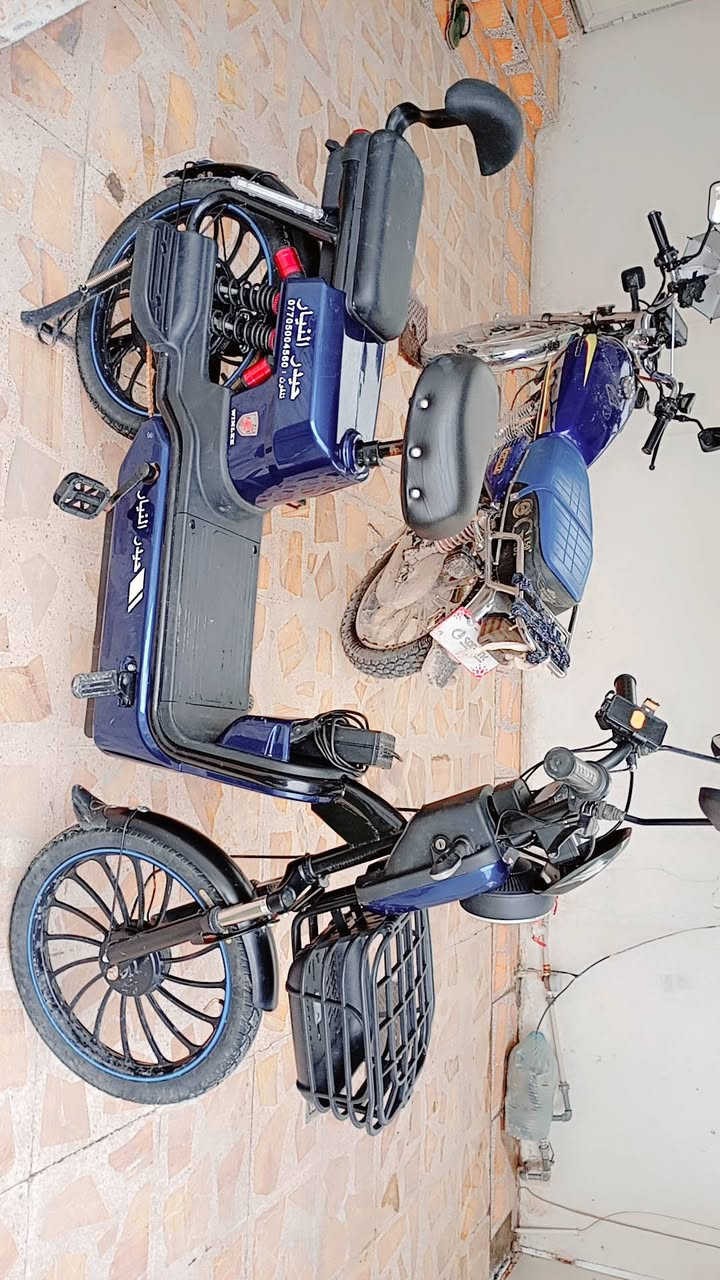 دراجه شحن اخو الجديد حجم 20موديل 2025خمس بطاريات اربع سرعات مستعمل شهر سعر 350.  ***********
