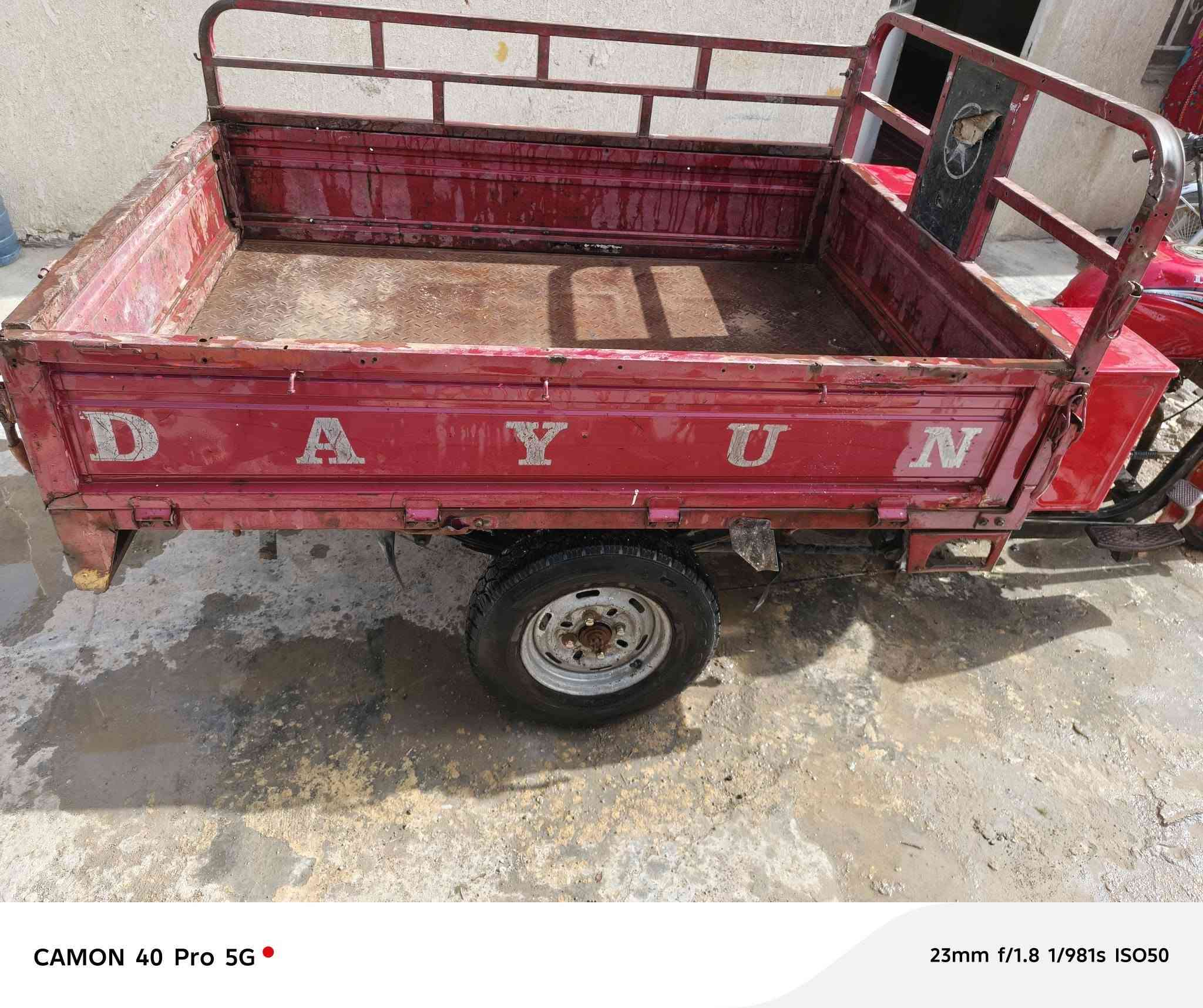 من رخصة الادمن متوفر ستوته نوع دايوان موديل 18 للبيع تخم تاير مكينه وكير بوكس واكسل  خير من الله لا تنقيص ولا تبخير السعر المطلوب مليون و300 وبيها مجال شي بسيط حك الجيه العنوان كوت/ الحكيم الاتصال على *********** اذا مغلق بي واتساب
