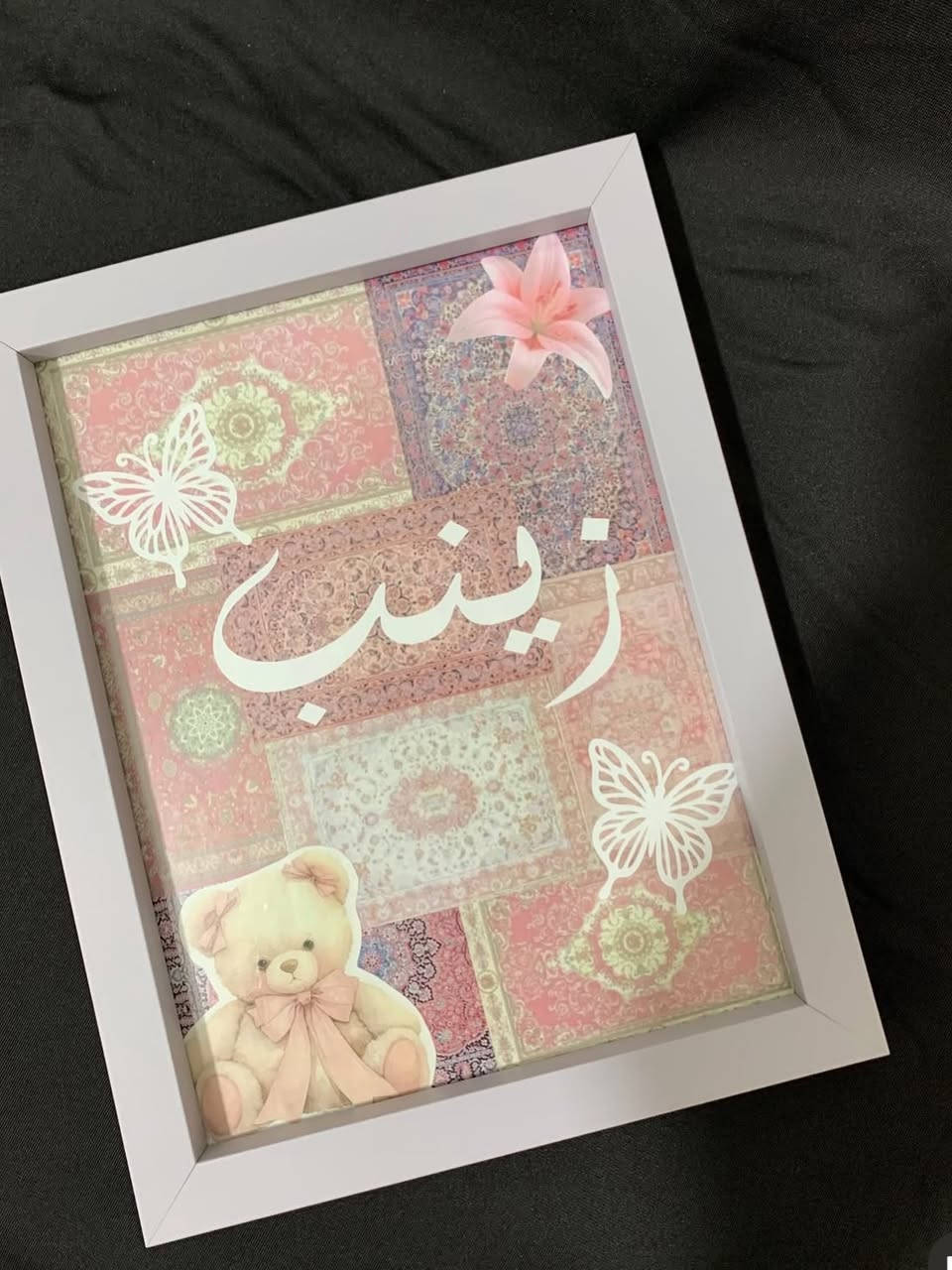 تجهيز طلبيات هدايا بمناسبه نجاح طلاب الثالث 
لوحه حسب الطلب مع باقه ورد من الساتان تبقه ذكرى ابديه💕🥹
سعر الوحه مع الباقه ١٥ 🙊💕


**إذا كنت صاحب هذا الإعلان وتريد حذفه لأي سبب، رجاءا أرسل رسالة إلى الدعم الفني**