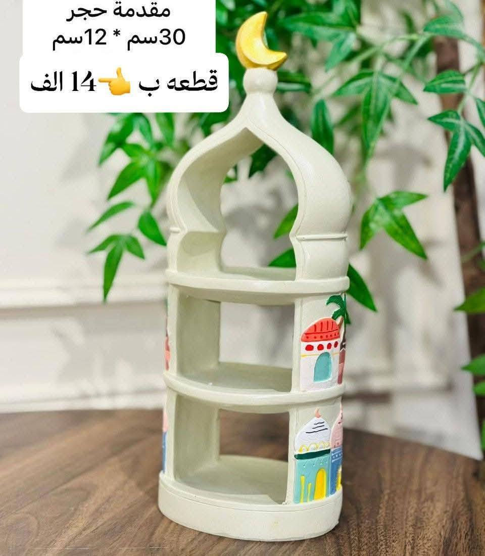 تابعو تعليقات


**إذا كنت صاحب هذا الإعلان وتريد حذفه لأي سبب، رجاءا أرسل رسالة إلى الدعم الفني**