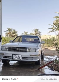 لوحة صلاح الدين • محرك شرط • مصبوغة