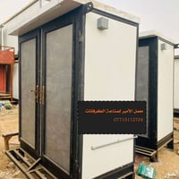كرفانات جديدة قياس3×6سعر مليون و850 باب وشباك تركي والصحيات🛁 نصنع جميع...