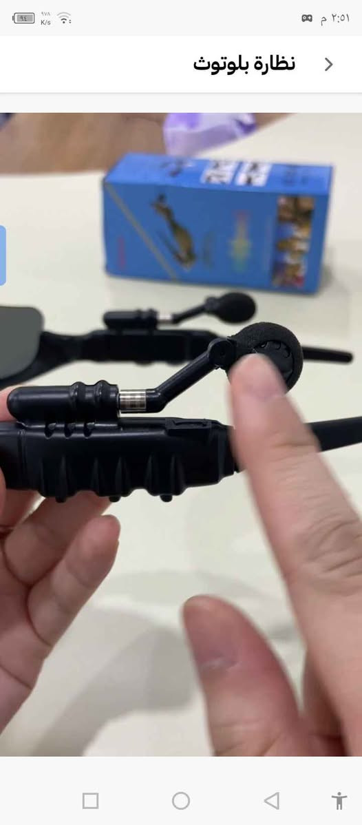 الاستخدامات

مثالية لممارسة الرياضات الخارجية مثل: الجري، ركوب الدراجات، التزلج، أو المشي في الطبيعة

ممتازة للأنشطة اليومية مثل القيادة أو التنقل في الأماكن العامة

تدعم الاستماع للموسيقى وإجراء واستقبال المكالمات بدون الحاجة لاستخدام اليدين، مما يجعلها خيارًا عمليًا للسفر والعمل

أنيقة وعصرية، تضيف لمسة تقنية حديثة لإطلالتك

المميزات

سماعتان مدمجتان على جانبي الإطار بتقنية صوت موجه نحو الأذن، توفّر تجربة استماع خاصة وآمنة

ميكروفون مدمج بجودة صوت واضحة لإجراء المكالمات أو الأوامر الصوتية

اتصال بلوتوث سريع ومستقر لربط النظارة بالهاتف الذكي أو أي جهاز متوافق

أزرار تحكم على الإطار لتشغيلإيقاف الموسيقى، الرد على المكالمات، والتحكم بالصوت

عدسات حماية من الأشعة فوق البنفسجية UV400، مثالية للوقاية من أشعة الشمس خلال الأنشطة الخارجية

تصميم مريح وخفيف الوزن للارتداء لفترات طويلة بدون إزعاج

بطارية قابلة لإعادة (لم يتم ذكر سعة البطارية) الشحن عبر كابل USB صغير (Micro USB)

بلد المنشأ: الصين بعقوبة, ديالى


**إذا كنت صاحب هذا الإعلان وتريد حذفه لأي سبب، رجاءا أرسل رسالة إلى الدعم الفني**