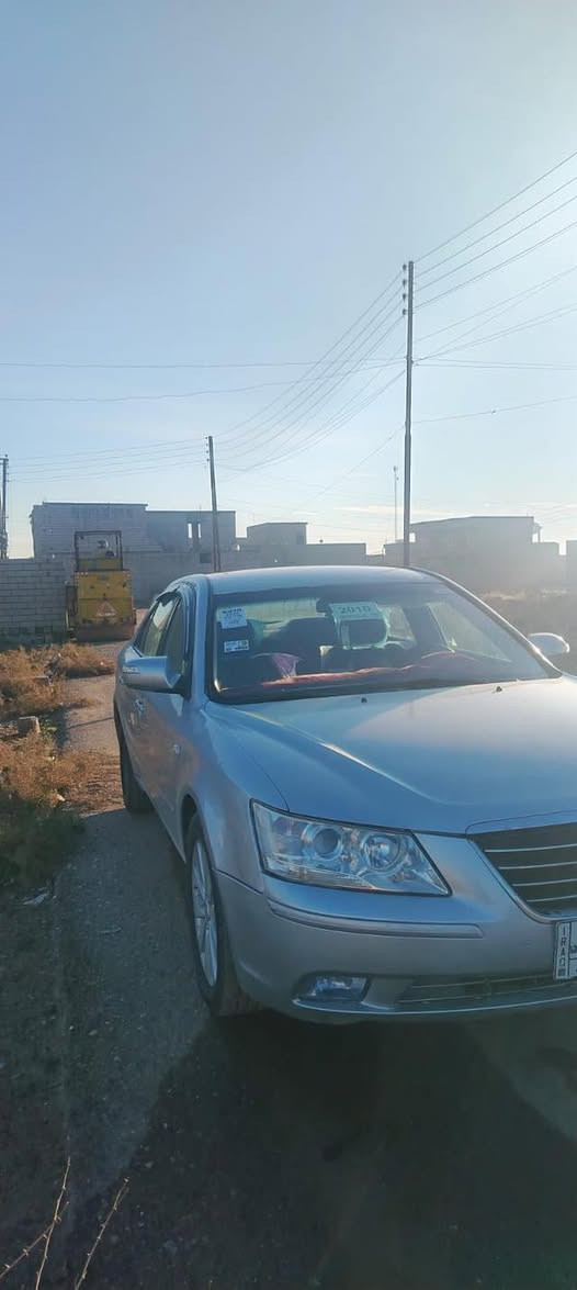 السلام عليكم
سوناتا كص ادوات ادوات بدون رقم 
2010     2010       2010
دخول جديد للبيع

الغرفة الداخلية ما نتسولف عليها جديدة بالنايلون
تحكم سترين
تدفئه بالكشانه
تبريد ثلج ❄️ تدفئه نار 🔥 
مثبت سرعة 
برده خلفية 
حساسات خلفيه 
محرك 4/2400
4 حساسات المرغوب نشاط فول ما شاء الله 
كير محرك شرط تبطنش ع التبليط
كهربائيات شغاله كلها مابيها ايي نقص
 ملاحظة
السيارة مال جنيه ترايك 200  السعر 46 وبيها مجال شي بسيط
مكان سياره داخل الشركاط ***********
