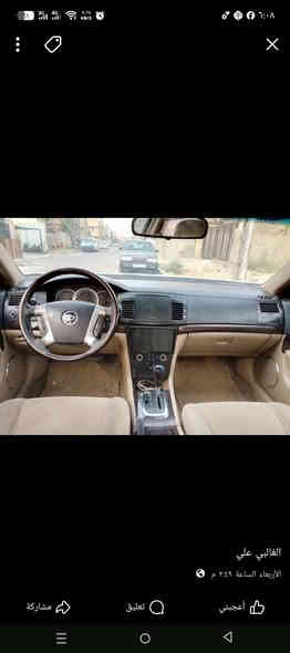 دايوا موديل ٢٠٠٦ سيارة كلش نظيفة مكينة كير تبريد كل نقص مابيهة سيارة تخبل اوبالعافية على ياخذهة رقم بغداد ثاني يوم تحويل فول مواصفات عدا الفتحة ولبصمة غرفتهة جديدة تخم تاير كهربائيات فول شاشة كبيرة كامرة دوارة السعر ٦٥ اوبيهة مجال للاستفسار *********** مكاني بغداد منطقة الشعب
