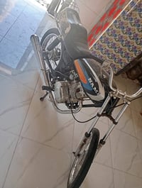 كلك • نامه • ٢٠٢٣