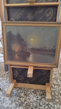 لوحات رسم • انتيكا • بغداد البلديات