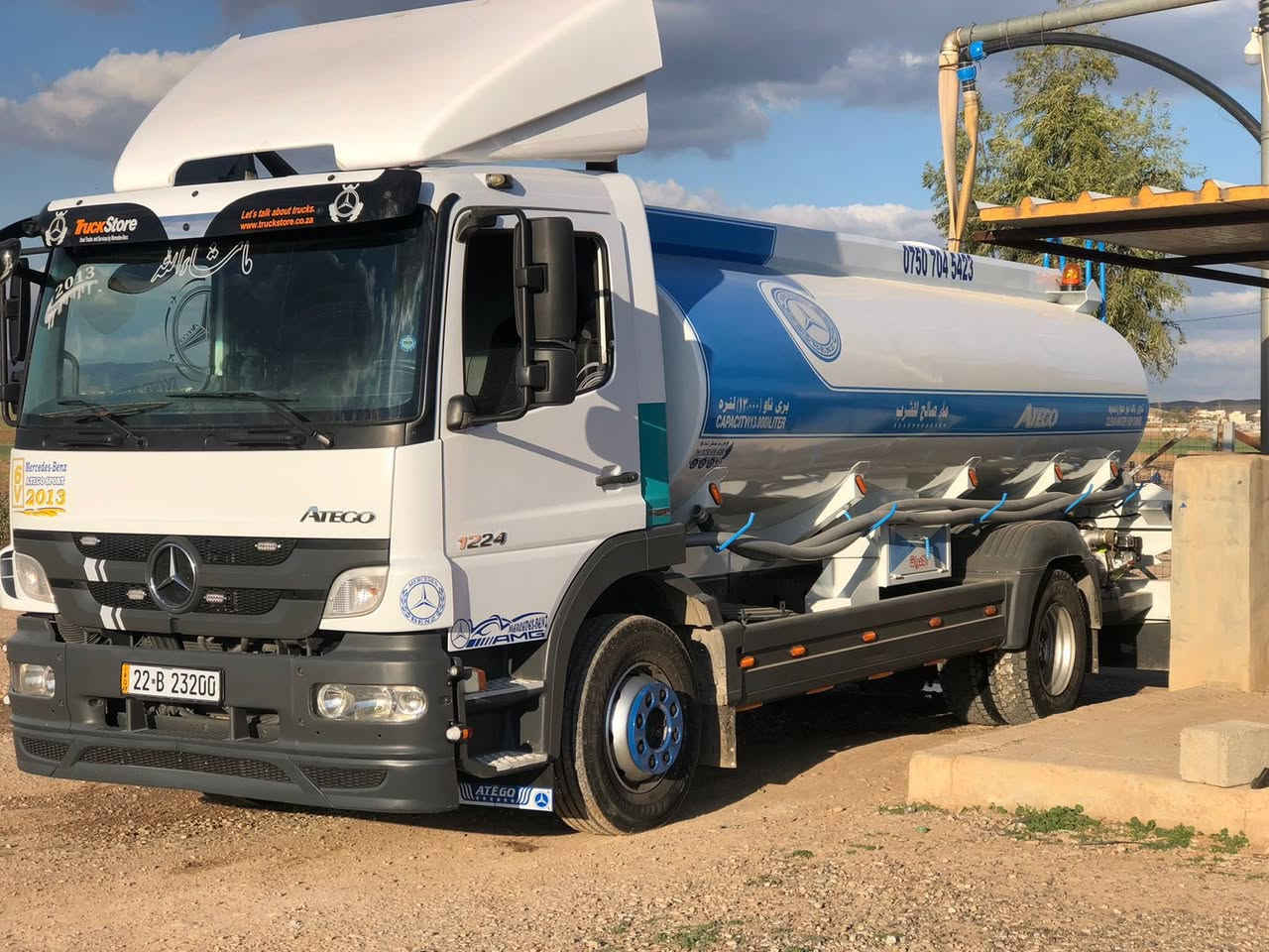 اتیکۆ تنکر مودیل 2013
فول مواسەفات پئش و پشت جوپ 
حجم 1224
***********
***********
