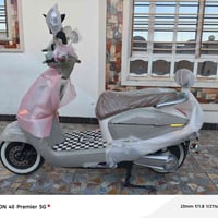 موطور شحن • موديل ٢٠٢٧ • فلوجه شهداء