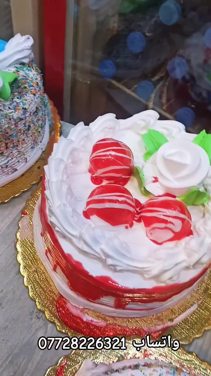 🎂✨ مرطبات النور لقوالب الكيك ✨🎂

أفخم وأجمل قوالب الكيك بتصاميم مميزة تناسب كل المناسبات 🎉
جودة عالية • تفاصيل مرتبة • شغل يفتح النفس 🤍

📍 الموقع: الموصل - الجانب الأيمن
سوق حي المنصور - عمارة دكتور رعد

🚚 يوجد خدمة توصيل داخل الموصل

📞 للحجز والاستفسار:
📱 واتساب / اتصال: ***********

اطلب قالبك وخلي مناسبتك أحلى ويانة 🎂✨ #كيك
