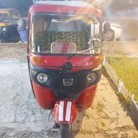 تكتك • ٢٠١٧ • اوراق كامله