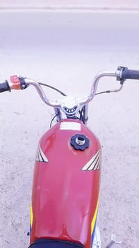 رابيدو • تعمير جديد • رميثيه