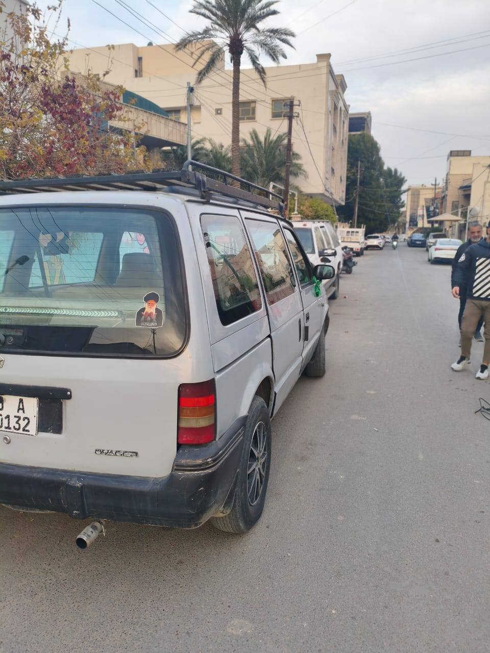 البيع سياره دوج كليزر موديل 92 رقم ديالى سنويه بسمي تحويل ثاني يوم   السعر 37 وبيه مجال اي سوال هذا رقمي ***********
