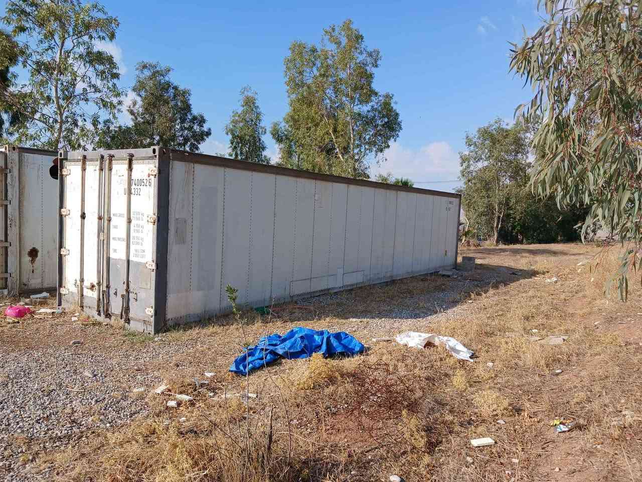 حاوية براد الشيخان, نينوى


**إذا كنت صاحب هذا الإعلان وتريد حذفه لأي سبب، رجاءا أرسل رسالة إلى الدعم الفني**