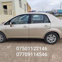 تيدا • ٢٠٠٩ • حلبجة