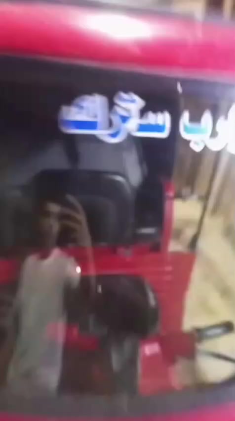 تكتك البيع    موديل 18كفاله  محركه وراق بيه كامله تحويل نفس اليوم متوازي بيعته سعر 2ونص عنواد  بغداد الجزيرة  السياحية   رقم الهتف***********  متوازي بيعته
