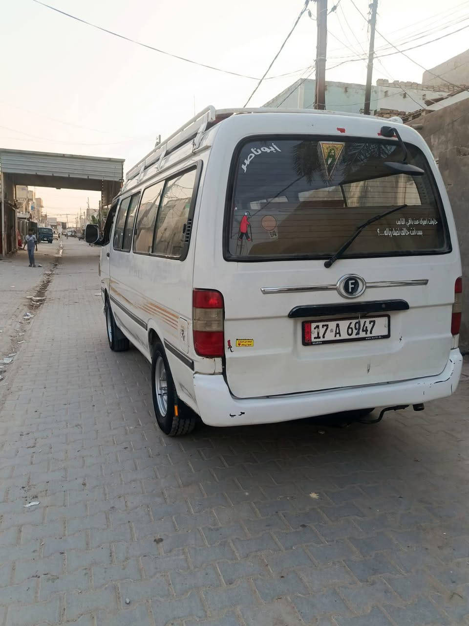 السلام عليكم فاتون للبيع مديل ١٤ سياره مكفوله من الضربه بس بيهه دحجات بصيطه كير مكينه اكسن مكفولات حداديه جديده توني مسويهه سياره حلوه توني مصفرهه هيئه ومرور مكان السياره نجف السعر خاص رقمي ***********
