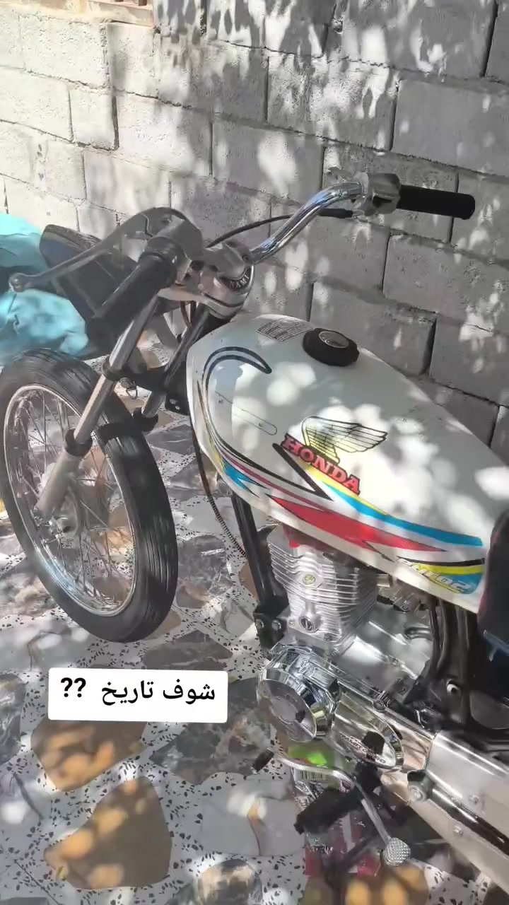 سلام عليكم دراجه وراق صولي ما ناقصه اي اشي عنواني العماره مو شراي لا يتعبني روحلكم فدوه رقم الهاتف ***********
