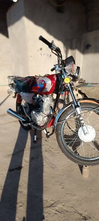 نامه متياز • موديل ٢٦ • وراق