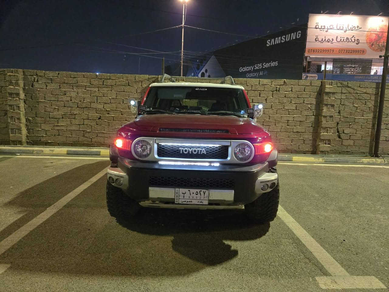السلام عليكم تويوتا اف جي كروزر
Toyota FJ Cruiser 2008 خليجي للبيع فول مواصفات
JBL 9 سماعات
دبل تانكي 200 لتر
 285/70/R17 تايرات جبلية
محرك V6 4.0
دفع رباعي
نظام A trac
Diff lock
وباقي المواصفات
 السيارة تحتاج صبغ عام 
السيارة موجودة في بسماية وسعرها 25 مليون دينار عراقي
للتفاصيل اكثر راسلني وتدلل


**إذا كنت صاحب هذا الإعلان وتريد حذفه لأي سبب، رجاءا أرسل رسالة إلى الدعم الفني**