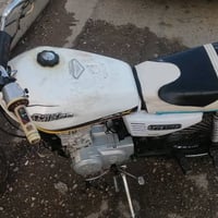 نامي برو • موديل ٢١ • نقص بسيط