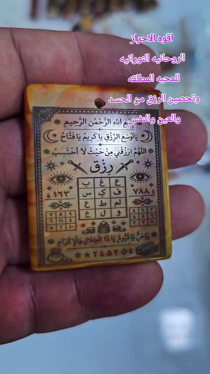 السعاده والمحبه لقلوبكم الجميله 
.
يتوفر جمله بضائع راقيه جدا 
.
في بازار ابو ساره وابو محمد


**إذا كنت صاحب هذا الإعلان وتريد حذفه لأي سبب، رجاءا أرسل رسالة إلى الدعم الفني**