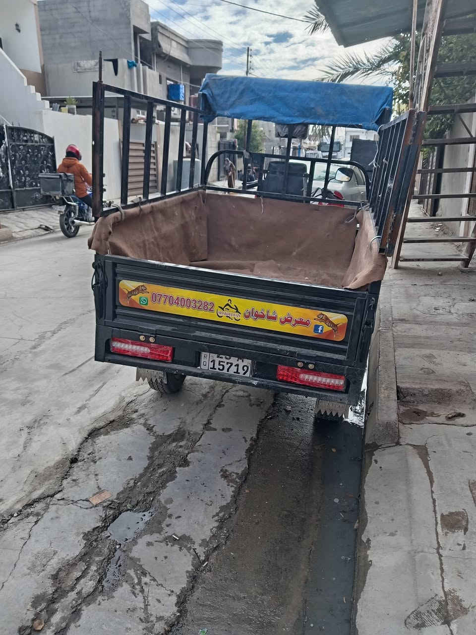 لبيع سعر 3200قفل رقمي ***********
