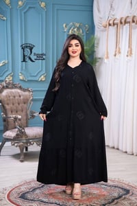 متوفر • درزن • نص درزن