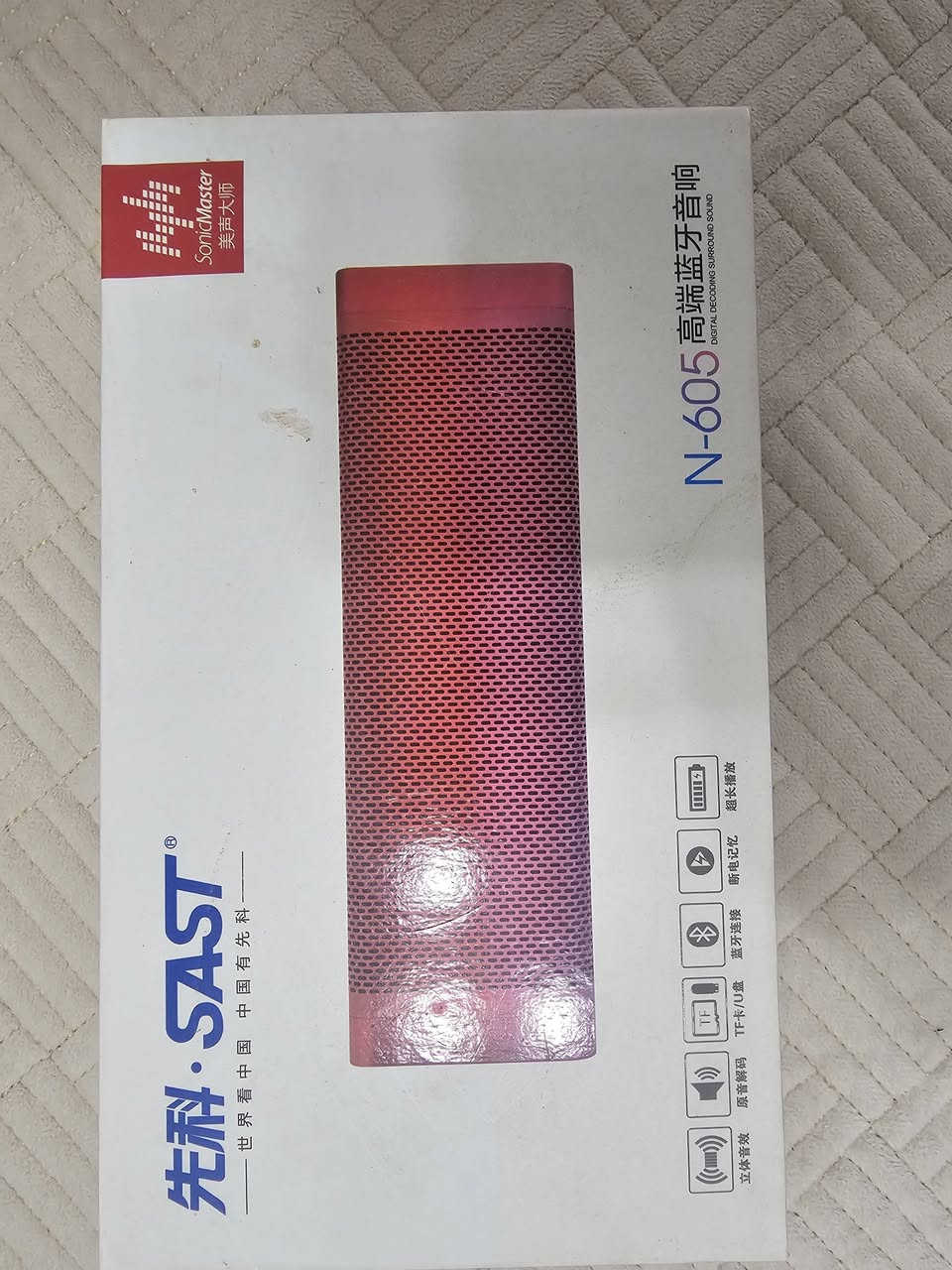 دي جي السعر 10الاف جديد غير مستعمل
التواصل خاص او ***********
