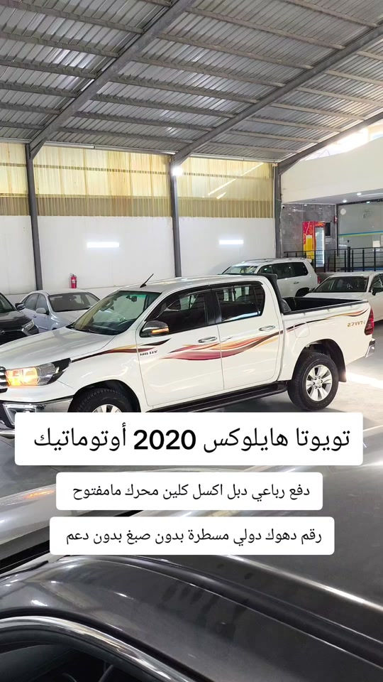 #***********  #عراقي #العراق #عراق #العراق🇮🇶 
