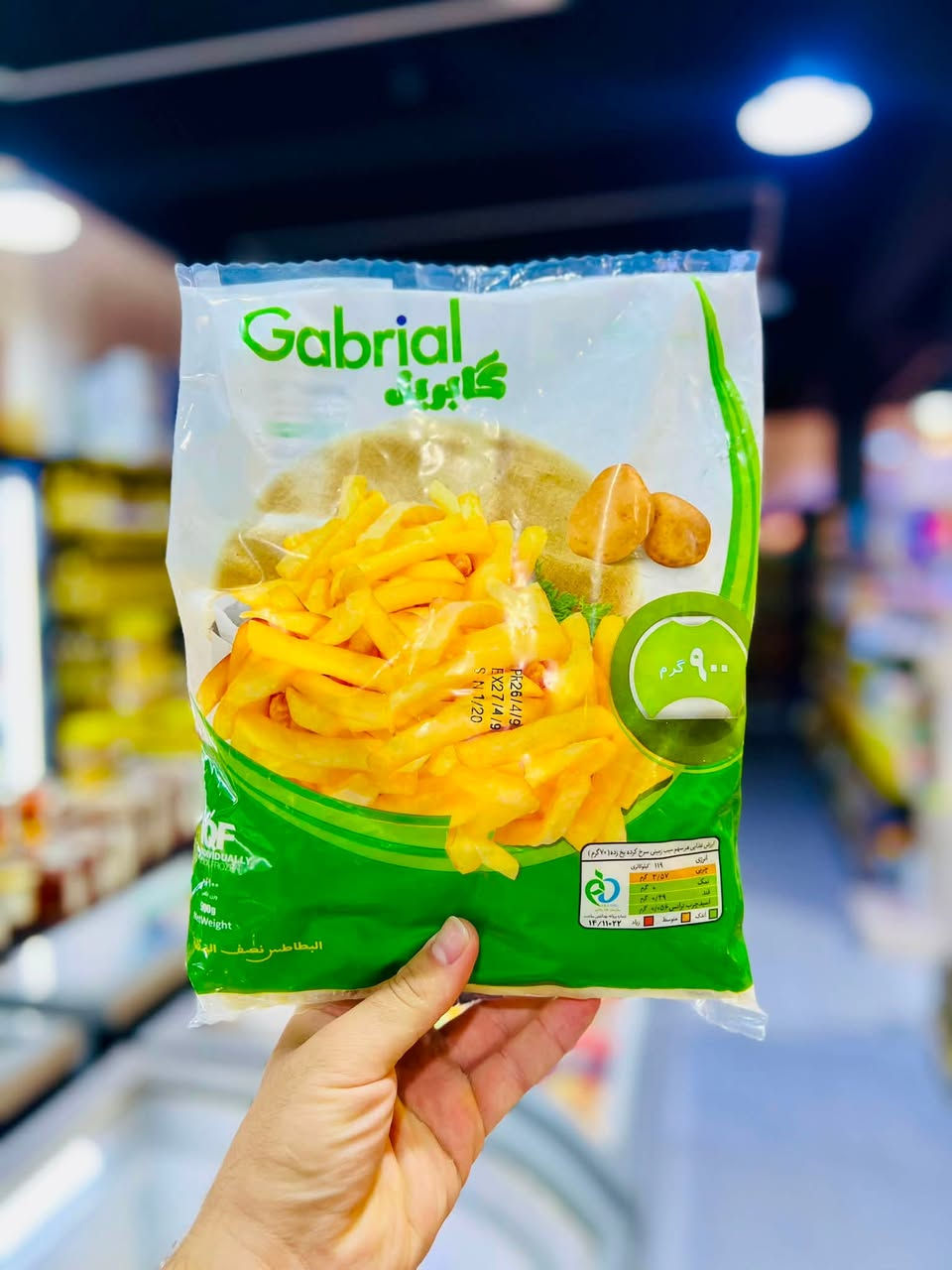 زبائن فاملي ماركت الكرام 🤍❤️

مجموعه من منتجات المجمده 🧊🧊

عنوان خانقين امام عباس شارع العام 📍📍

أوقات الدوام من 8ص إلى1:30 ليلاً 🌚🌝

رقم خدمة الزبائن ‭***********‬📞📞
