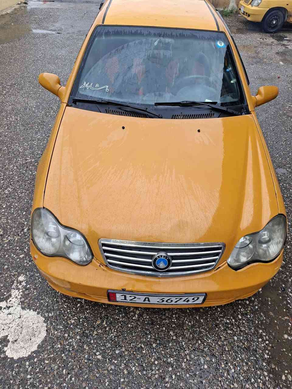 السلام عليكم عندي سكي للبيع موديل ٢٠١٢ رقم نينوى دولي باسمي شرط التحويل تكسي هيئه صفر  غرامات صفر مصبوغة حزام جماليه سياره جاهزه طخم تاير جديد  بس المحرك بي صرف   السعر ٤٣ ورقة وبي مجال. الاتصال على ***********
