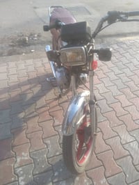 ايجار • فلوجه • واتساب