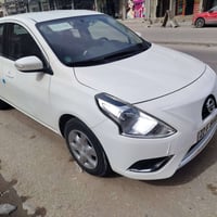 صني ٢٠٢٤ • ٣٣ الف • رقم اربيل