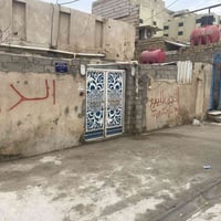 الدار للبيع حي الغدير قرب المستوصف المساحة 260م طابو صرف يحتوي ع  5 غر...