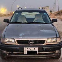 استرة • ١٩٩٣ • رقم أنبار