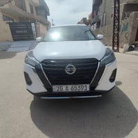 كيكس SV • ٢٠٢٣ • بعقوبة
