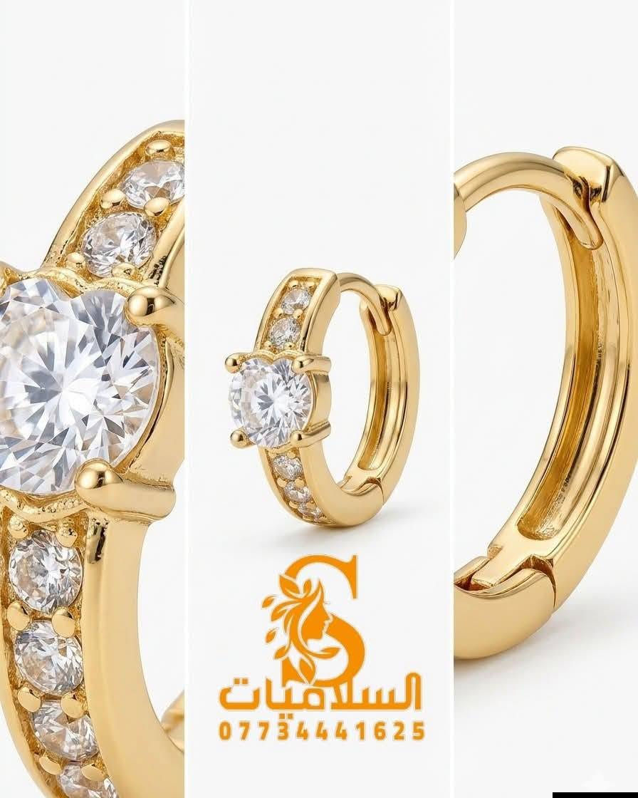 العنوان 
بابل المحاويل الشارع التجاري مقابل صياغة علاء ومجاور صياغة الياقوت 

تراجي برازيلي ناعم طلاء ثابت اصلي


**إذا كنت صاحب هذا الإعلان وتريد حذفه لأي سبب، رجاءا أرسل رسالة إلى الدعم الفني**