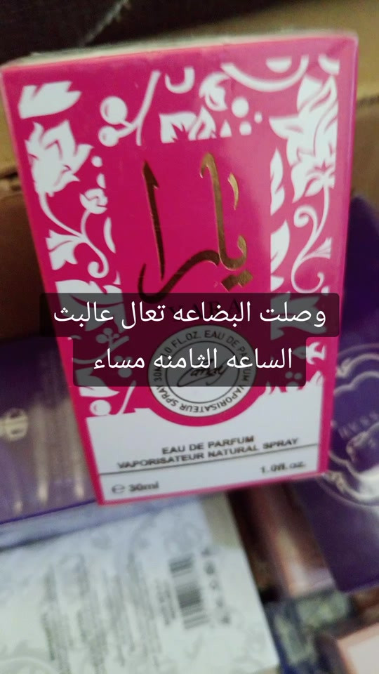 


**إذا كنت صاحب هذا الإعلان وتريد حذفه لأي سبب، رجاءا أرسل رسالة إلى الدعم الفني**