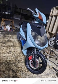 سكنز فحل • مكينه ناعمه • نضيفه