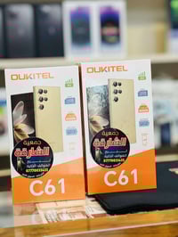 🔥📣 وصل حديثاً — جهاز يخطف الأنظار بتصميم فاخر شبيه الـ S25 الترا 😉🔥  📱...