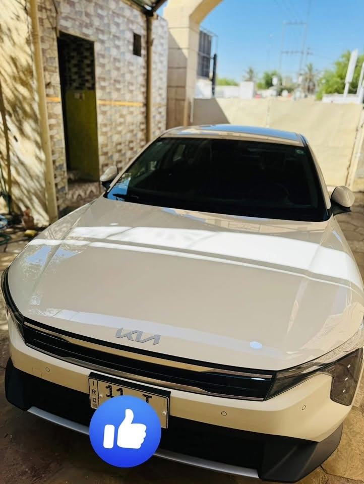 سلام عليكم كي فور للبيع شركة الدولية ام الضمان
فول مواصفات عده الفتحة

رقم بغداد مميز

كفالة عامة من كلشي 

ماشية ١٢ الف

بيه صيانة مجانية وتبديل دهن مجاني

السياره اخت الزيرو بعدهي بريحة الشركة

السعر ١٨٨ وبيه مجال قليل كلش

مكاني ذي قار الشموخ

***********
