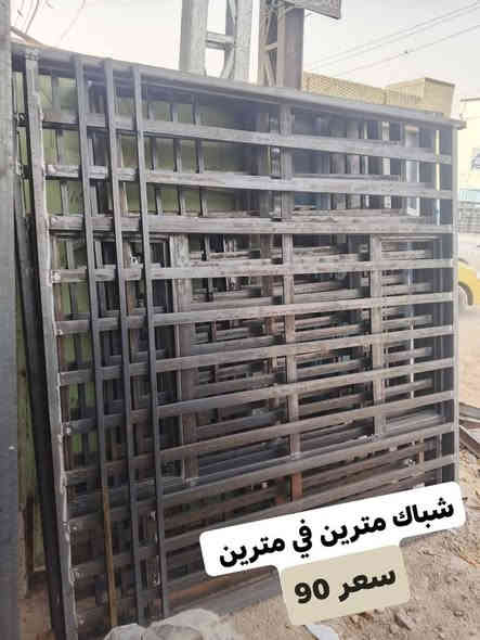 يالله السلام عليكم.   تعلن سكلة ابو علي الجبوري علن  د عرض تحطيم الاسعار 👇👇👇 وسعرانه هم بعد بيه مجال
ايطار جنل 2مليم وطلكه مليم 
مكاني نجف الاشرف شارع حنون ***********
