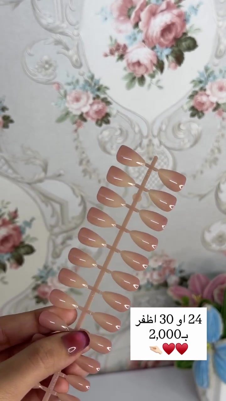 اكثر من 60 موديل🥹🫶🏻🫶🏻
بالحقيقية احلى بهواااي🫣😍
موديلات مميزة🤭
الوان  تخبل🔥
بالفين و3 بس!!!🥰🥰

توصيل:
بسماية الف😍
بغداد والمحافظات 5 الاف😍


**إذا كنت صاحب هذا الإعلان وتريد حذفه لأي سبب، رجاءا أرسل رسالة إلى الدعم الفني**