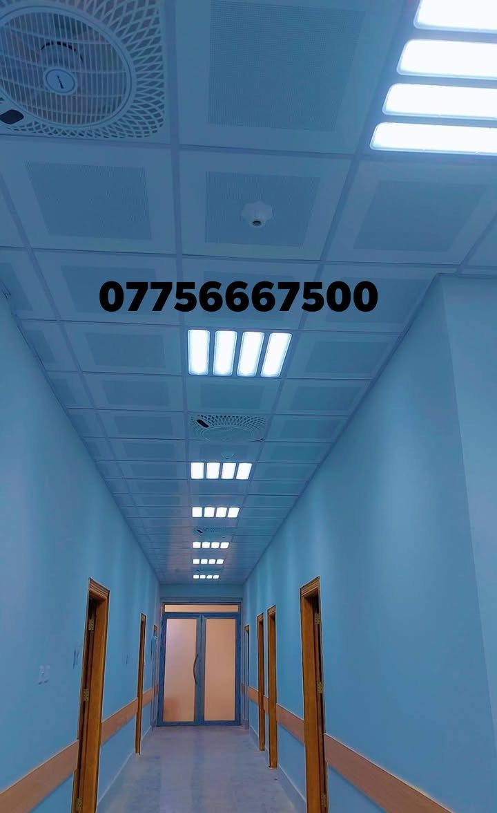 شركة المهندس للديكور تجهيز وتنفيذ كافة انواع السقوف الثانويه .السعودي .التركي .الصيني .الايراني .ا.المعدني الالمنيوم. توصيل متوفر جميع المحافظات العراق ***********
 تجهيز المستشفيات الحكومية والاهليه والمراكز الطبيه
