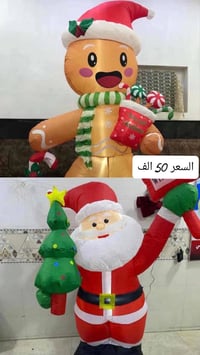 اغراض للبيع • مخول بالنشر • صاحب الكروب