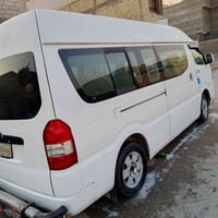 كرنفال ٢٠١٣ • كاز • مكينة جديدة