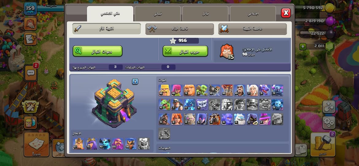 ٢٥ وجه لوجه الناصرية او وسيط وع ماستر فقط


**إذا كنت صاحب هذا الإعلان وتريد حذفه لأي سبب، رجاءا أرسل رسالة إلى الدعم الفني**