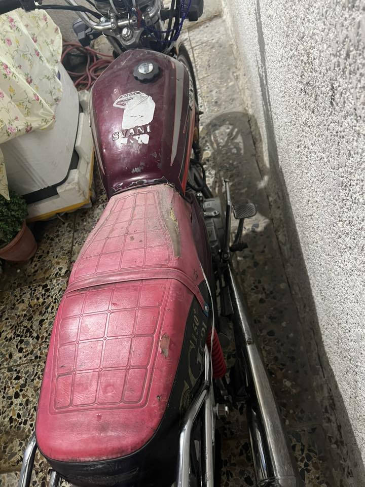 سلام عليكم داجه سيفان ٢٠٢١اوراق كامله مكينته حلوه 
مكاني السريدات ٤٠٠وبيه مجال 
***********
